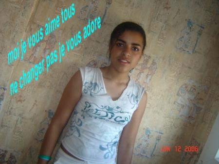 audry...